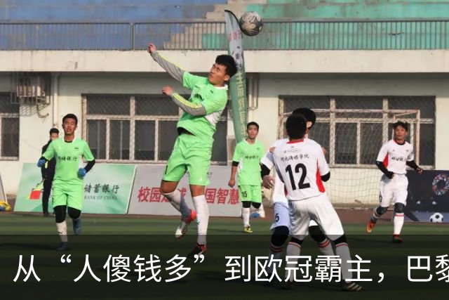 about image